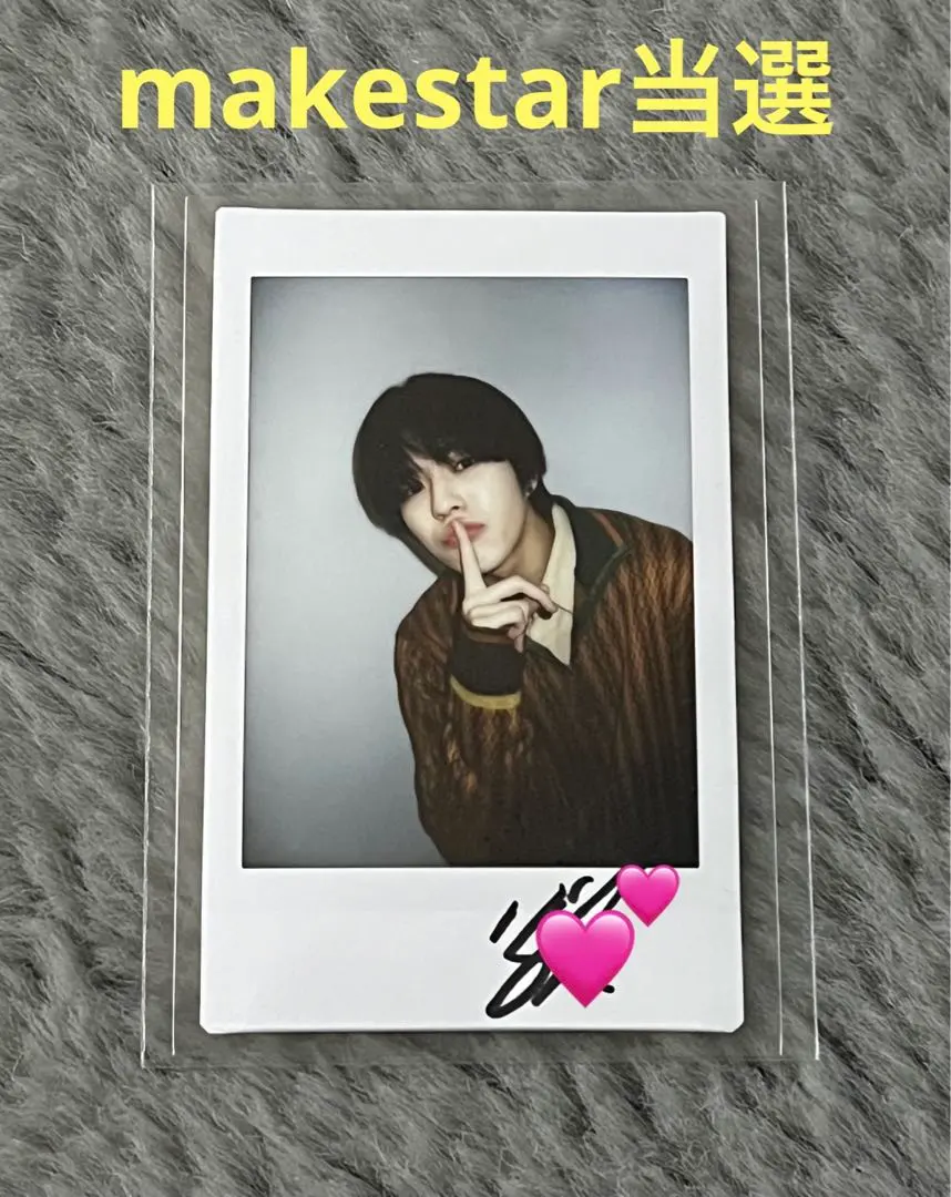 2026年最新】treasure 直筆サイン ポラロイドの人気アイテム - メルカリ