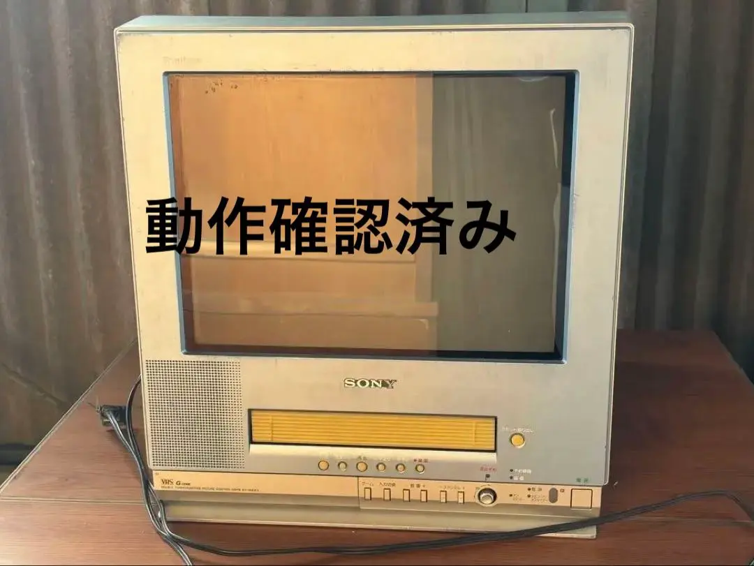 2026年最新】KV-14MVFの人気アイテム - メルカリ