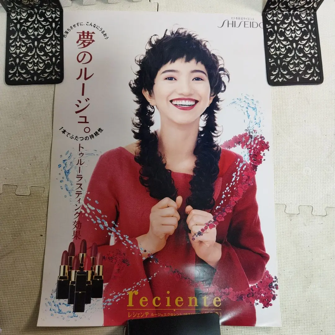 m95742749698_1.jpg?1757003300