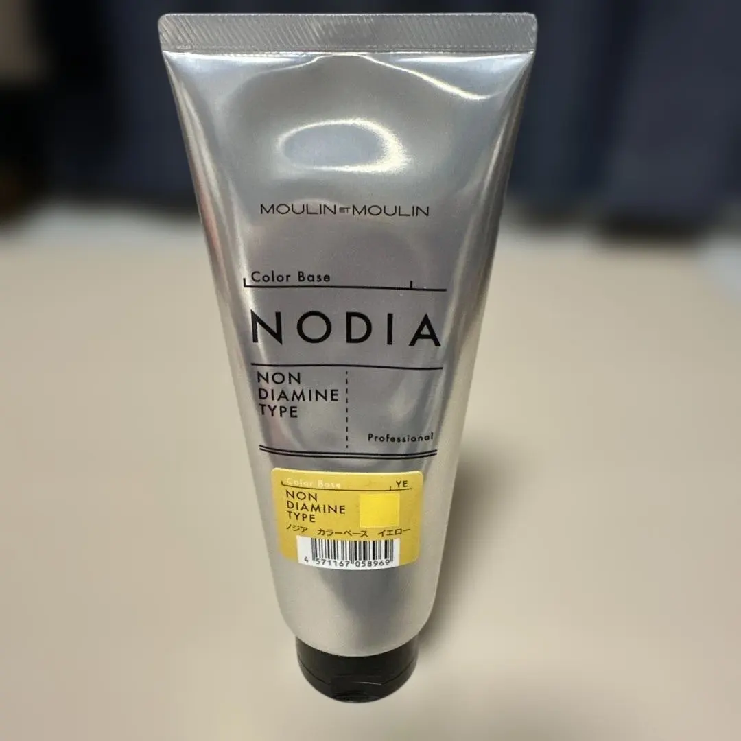 2026年最新】ノジア カラーの人気アイテム - メルカリ