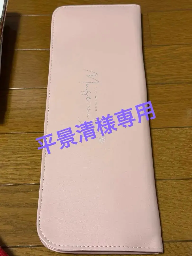 2026年最新】RADIANT for museの人気アイテム - メルカリ