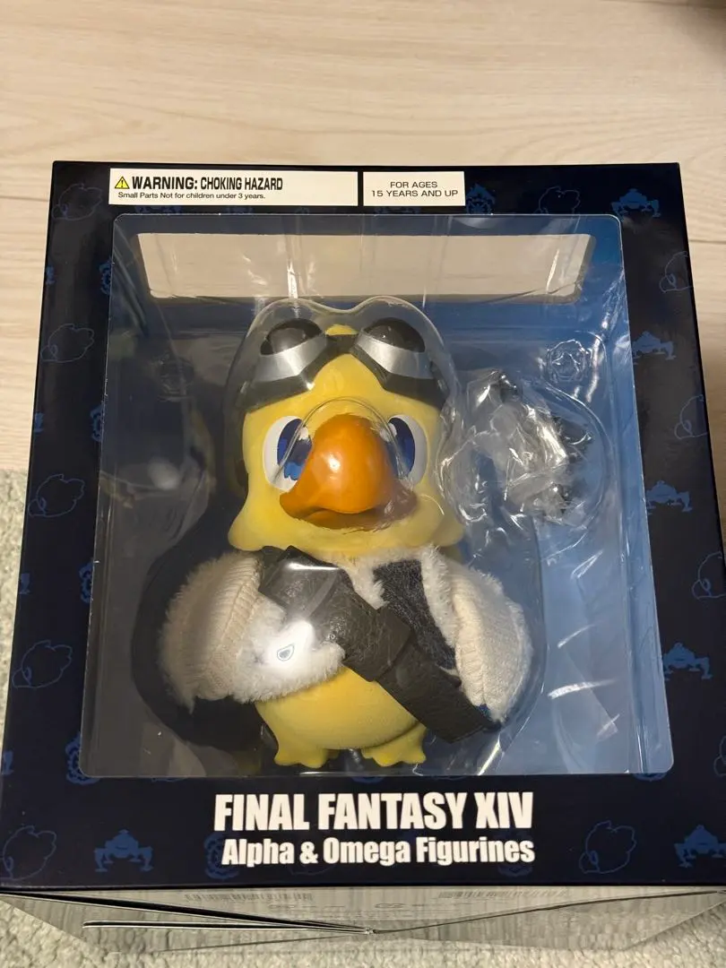 2026年最新】オメガ フィギュア ff14の人気アイテム - メルカリ