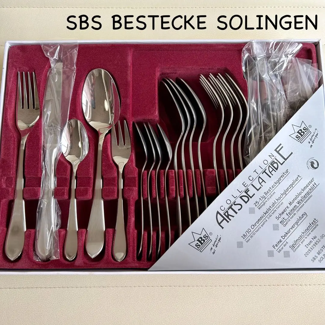 2026年最新】SBS カトラリーの人気アイテム - メルカリ