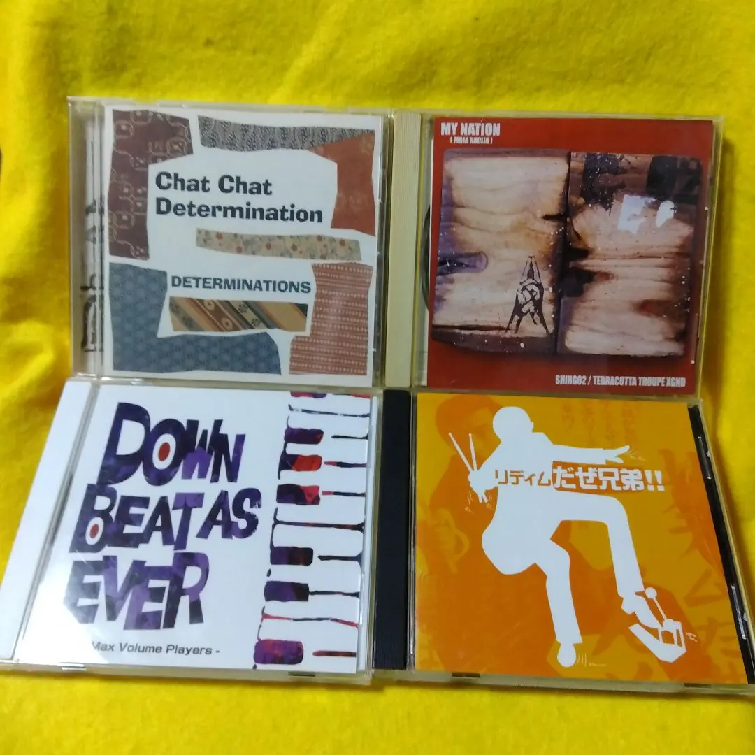 2026年最新】デタミネーションズの人気アイテム - メルカリ