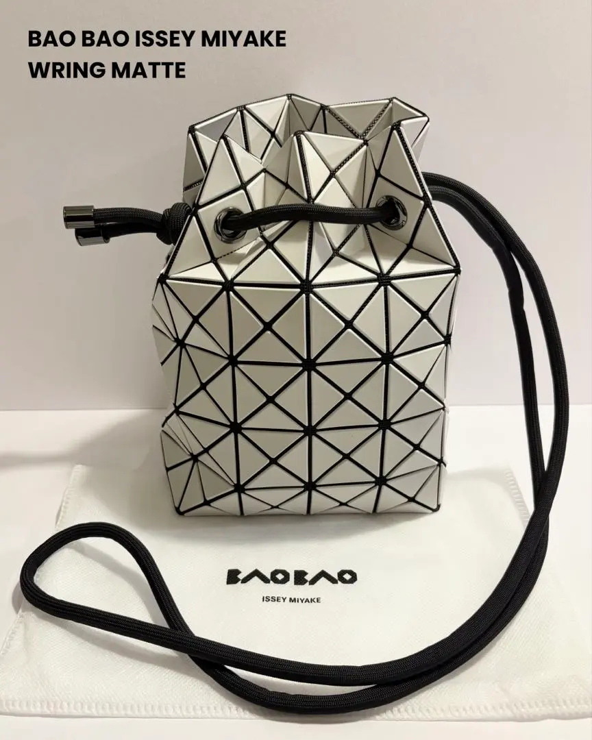 2026年最新】baobao wringの人気アイテム - メルカリ