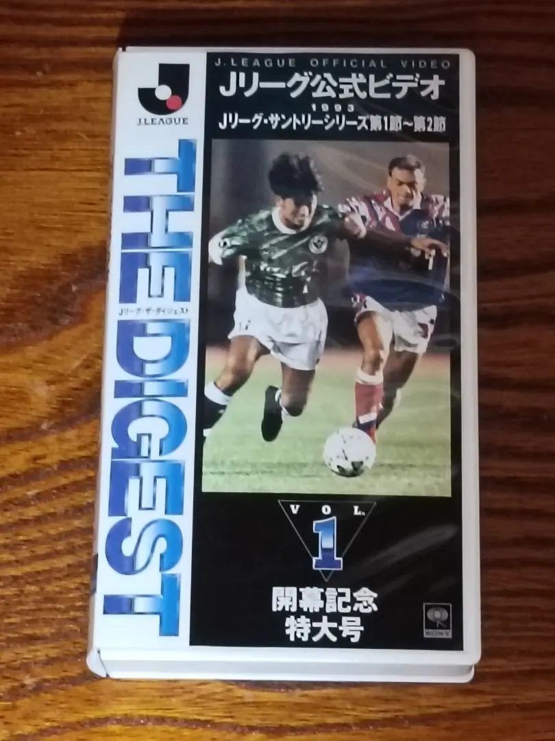 2026年最新】Jリーグ公式ビデオ ザ・ダイジェストの人気アイテム