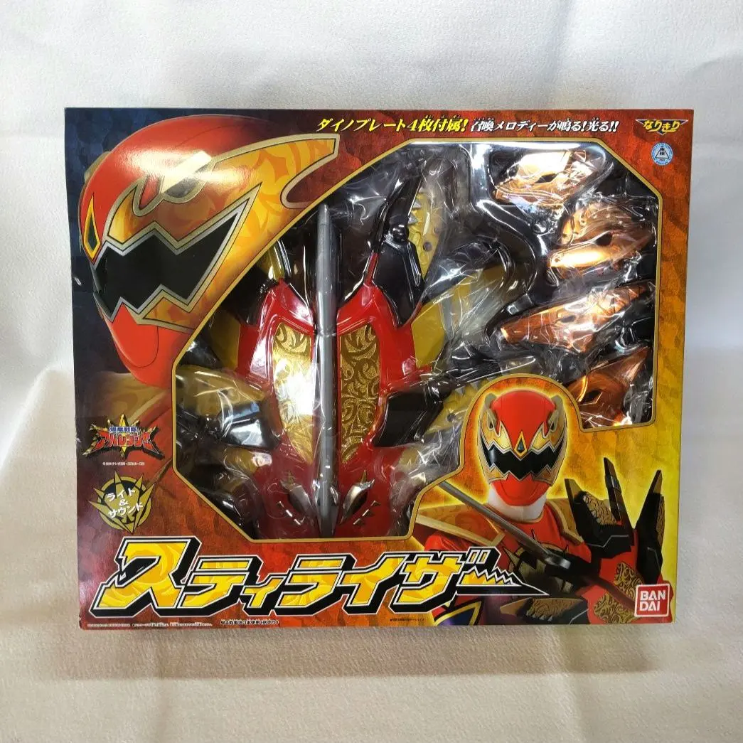 2026年最新】アバレンジャー スティライザーの人気アイテム - メルカリ