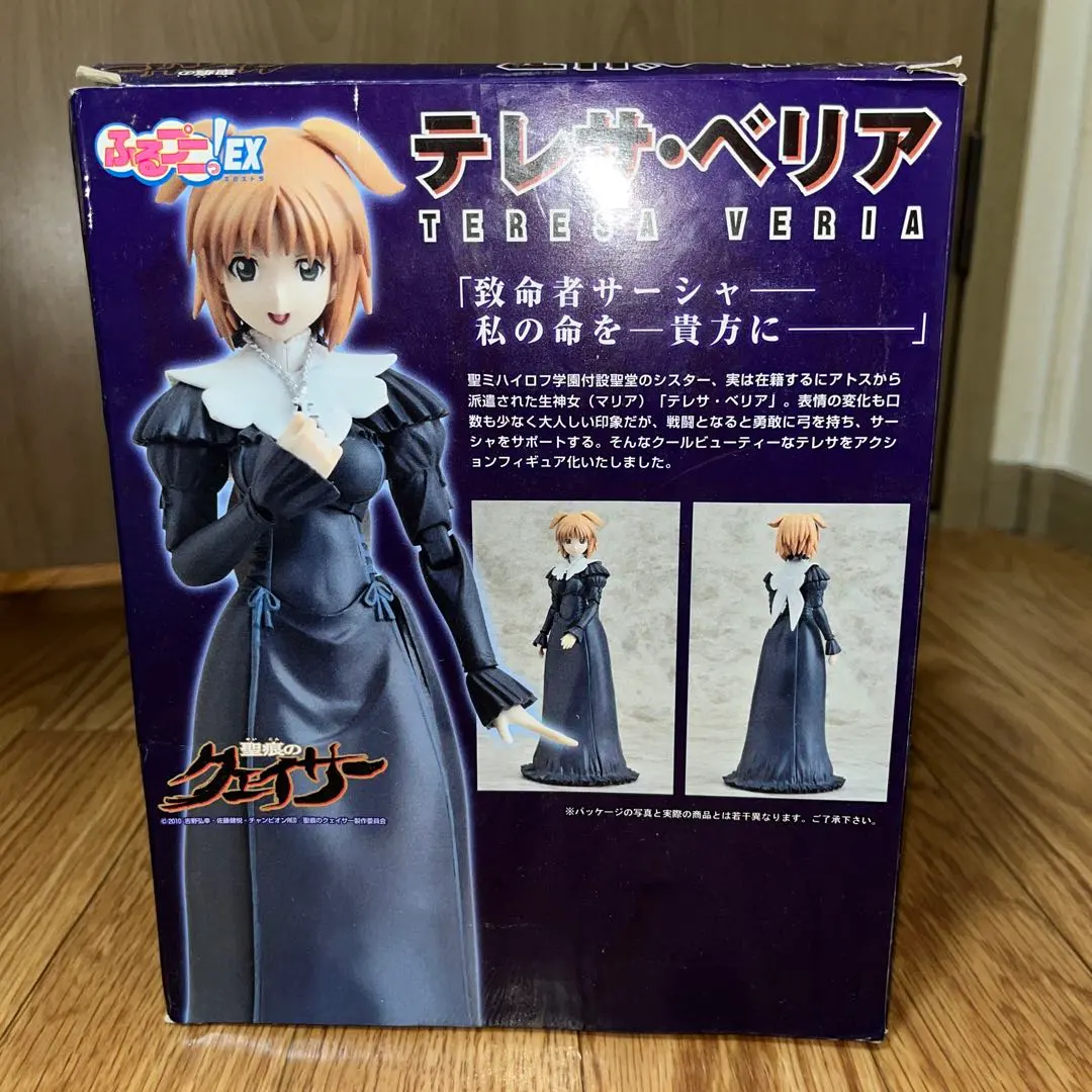 クレイモア ROSA テレサ スタチュー フィギュア