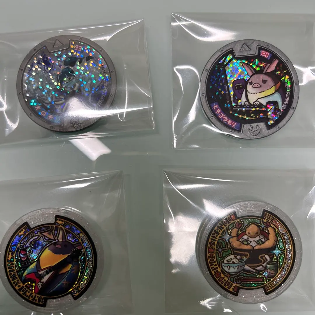 2026年最新】妖怪メダル はぐれ 4章の人気アイテム - メルカリ