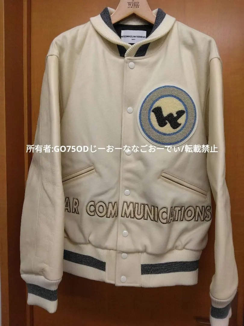 2026年最新】WHIZ limited スタジャンの人気アイテム - メルカリ