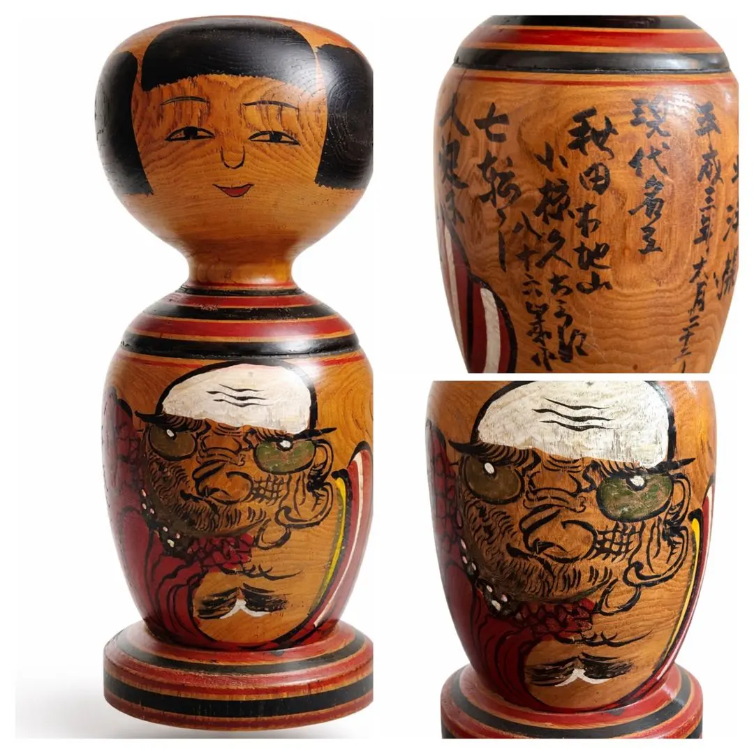 2026年最新】こけし 木地山の人気アイテム - メルカリ