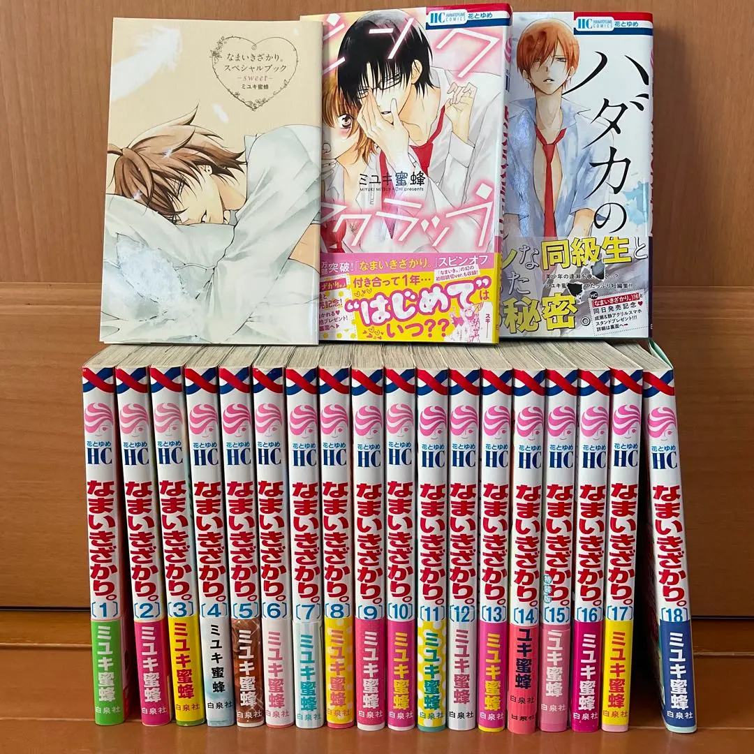 2026年最新】ピンクスクラップ 漫画の人気アイテム - メルカリ