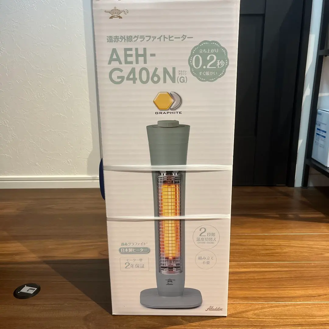 2026年最新】aeh-g406nの人気アイテム - メルカリ