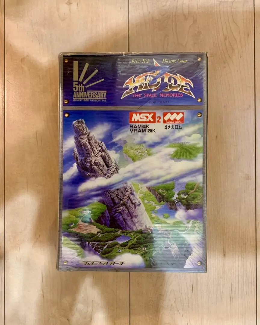 2026年最新】MSX ハイドライド3の人気アイテム - メルカリ