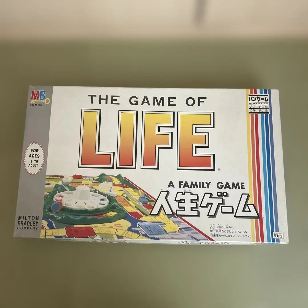 2026年最新】タカラ LIFE レトロ 人生ゲームの人気アイテム - メルカリ
