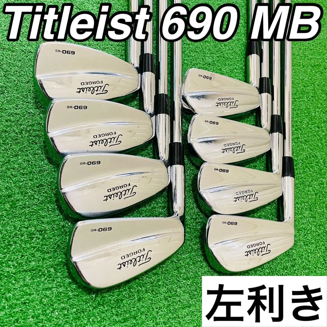 2026年最新】タイトリスト レフティ mbの人気アイテム - メルカリ