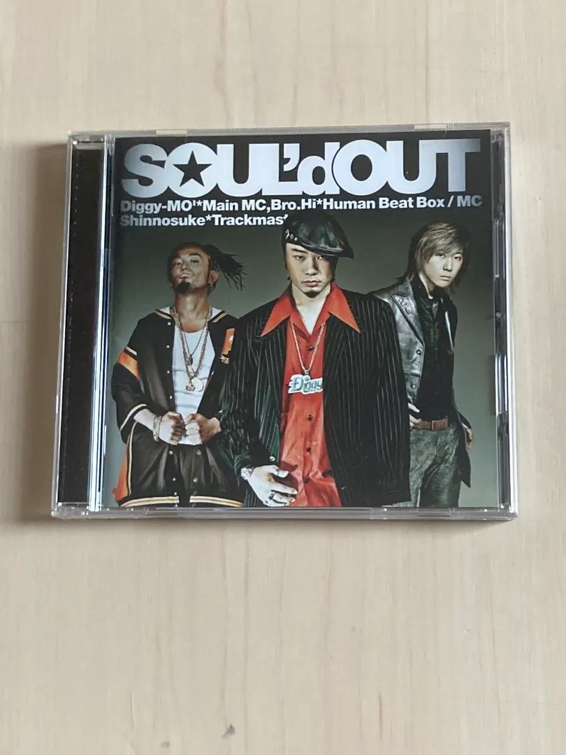 2026年最新】soul'd out アルバムの人気アイテム - メルカリ