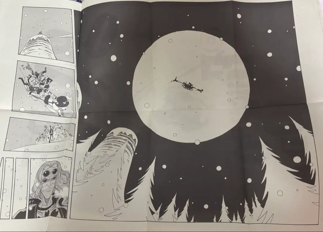 2026年最新】 ONE PIECE only 活版ポスターの人気アイテム - メルカリ