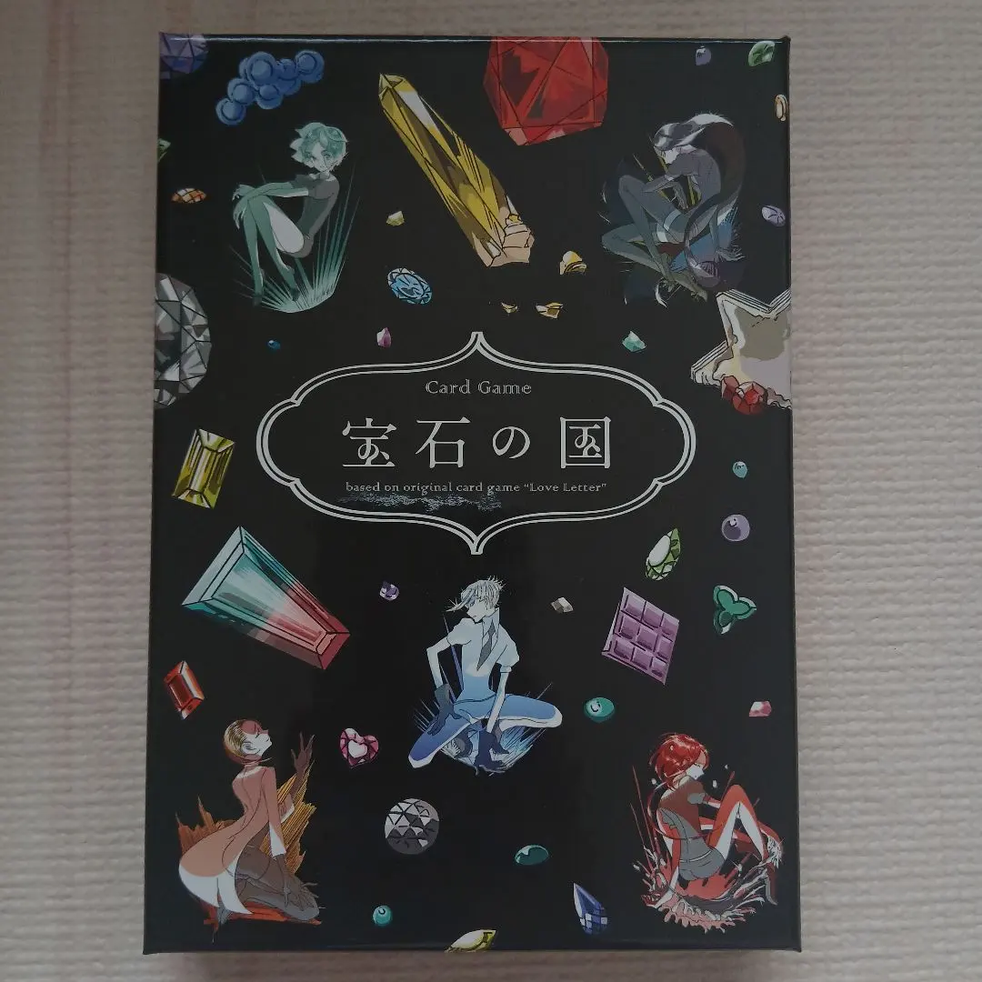2026年最新】宝石の国(4) カードゲーム付き特装版の人気アイテム