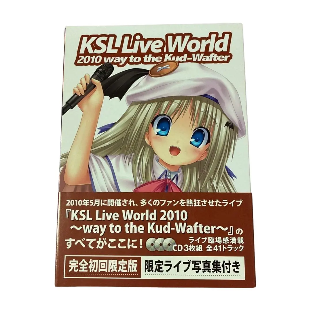 2026年最新】ksl live worldの人気アイテム - メルカリ