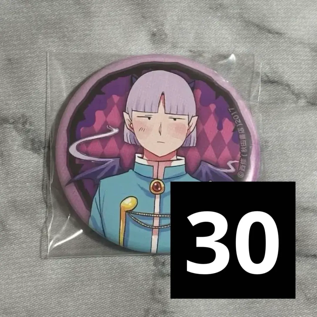 2026年最新】プルソン・ソイの人気アイテム - メルカリ