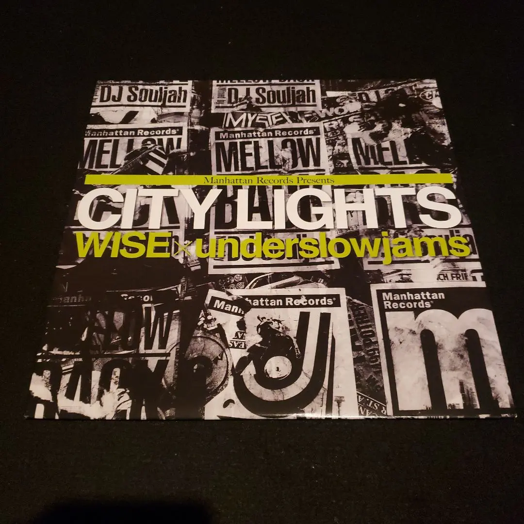 2026年最新】underslowjamsの人気アイテム - メルカリ