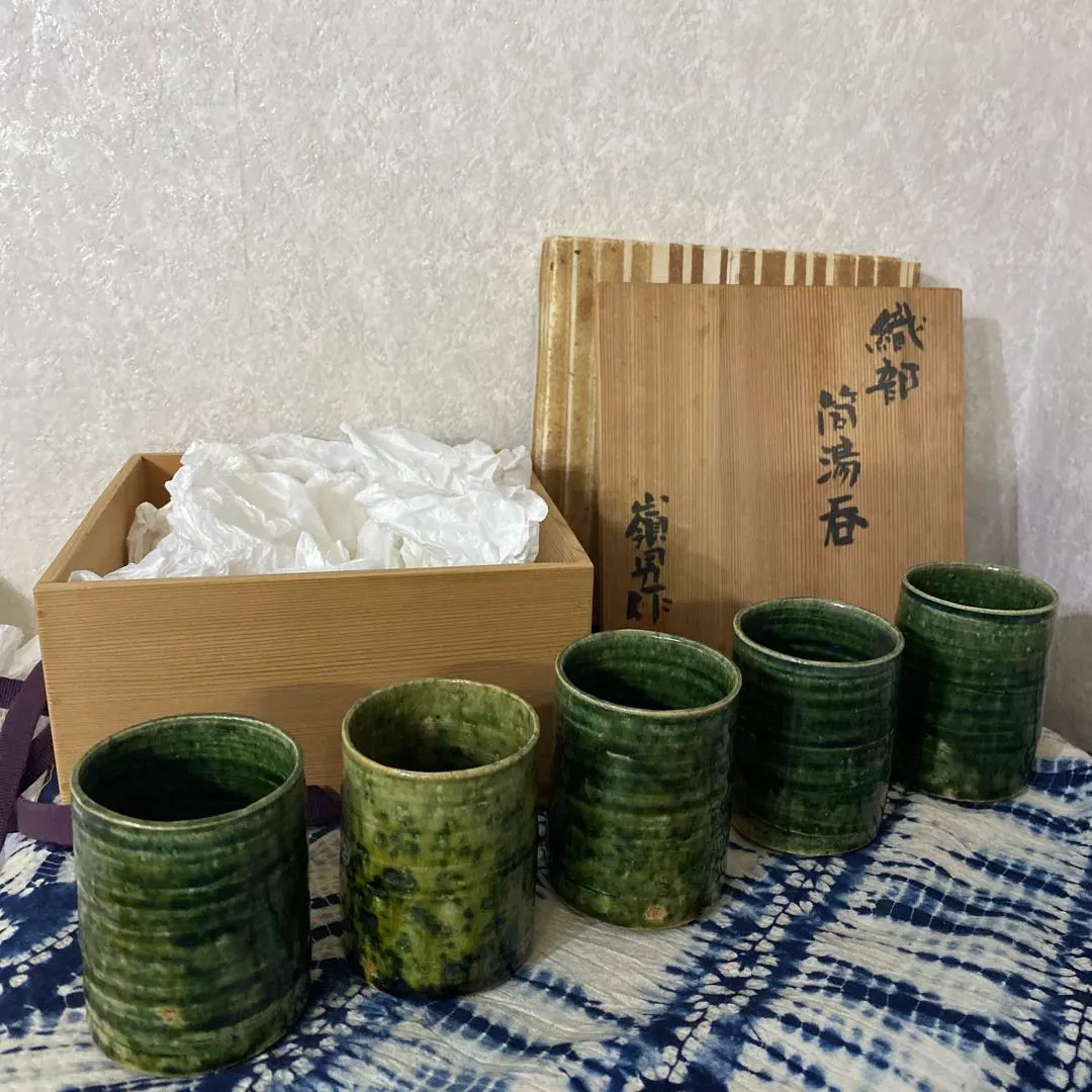 2026年最新】岡部嶺男の人気アイテム - メルカリ