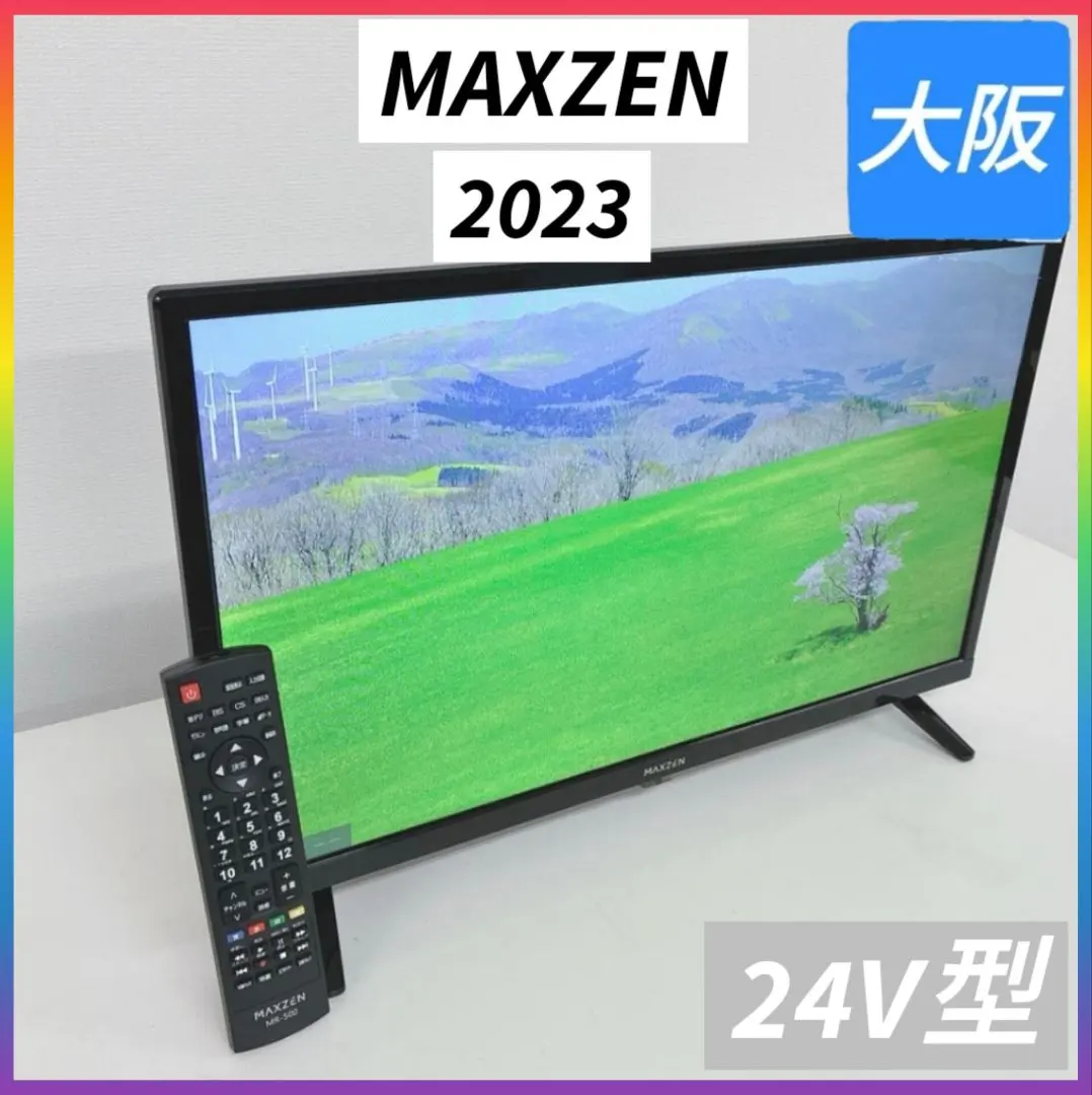 2026年最新】maxzen テレビ ジャンクの人気アイテム - メルカリ