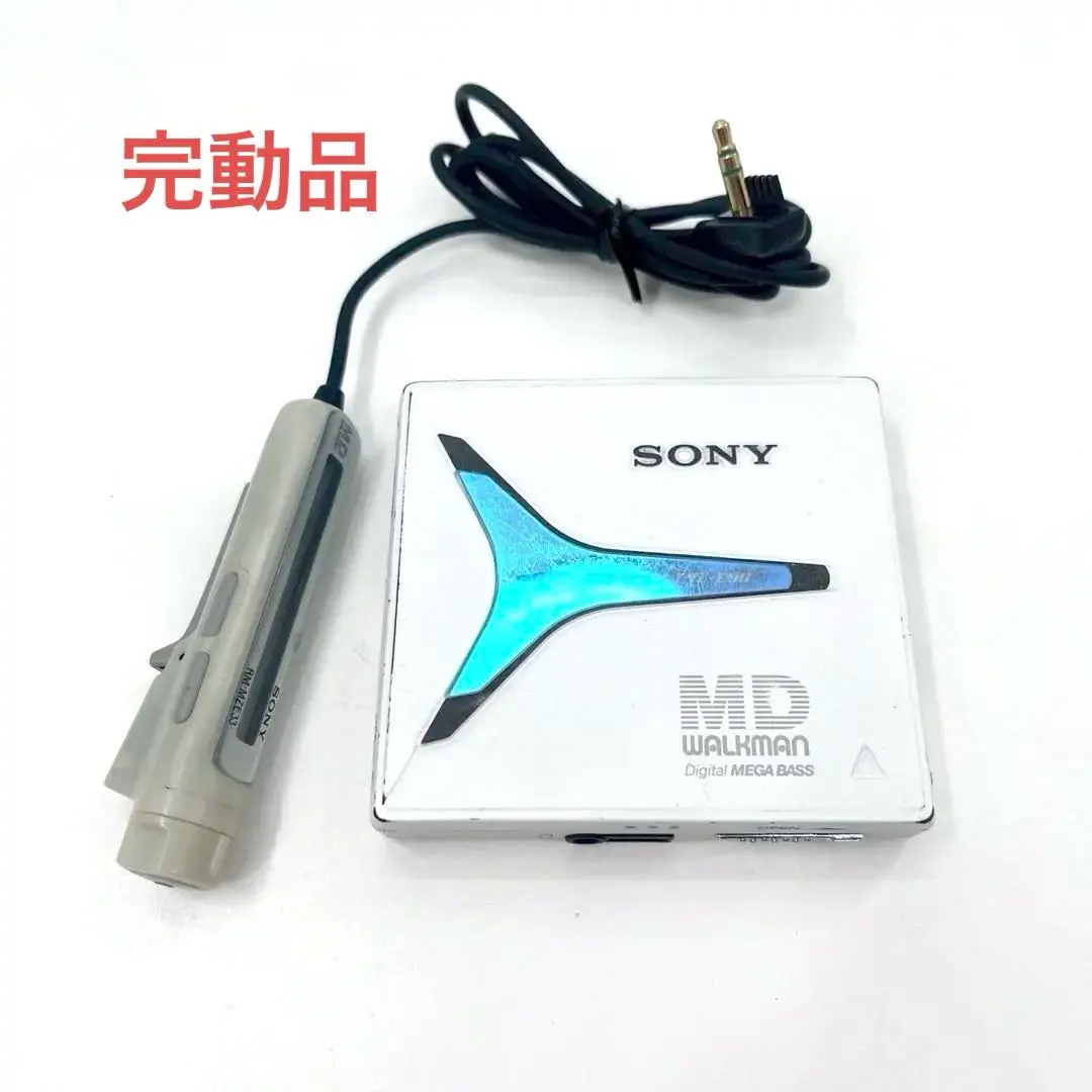 2026年最新】MZ-E90の人気アイテム - メルカリ