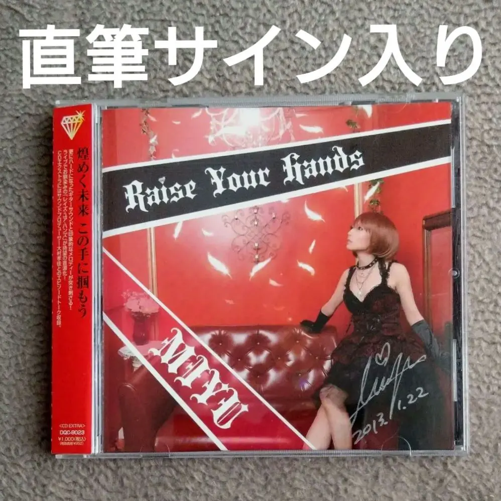 2026年最新】babymetal 直筆サインの人気アイテム - メルカリ