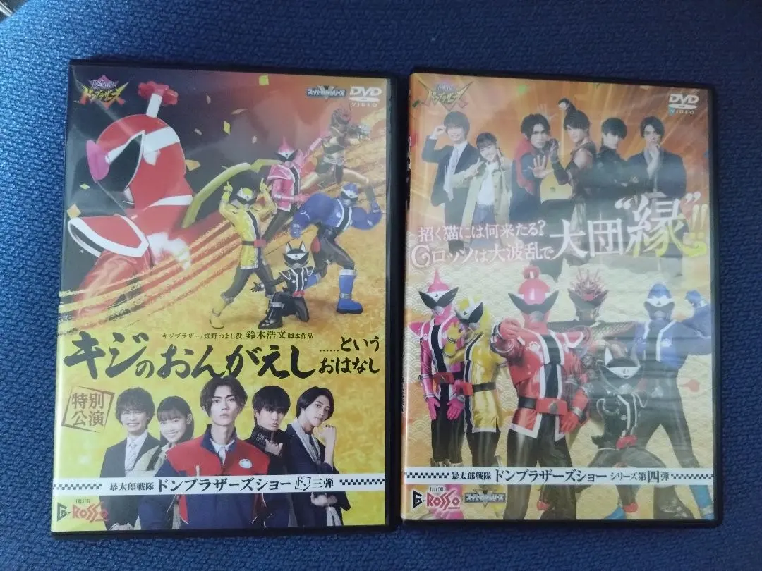 2026年最新】シアターgロッソ dvdの人気アイテム - メルカリ