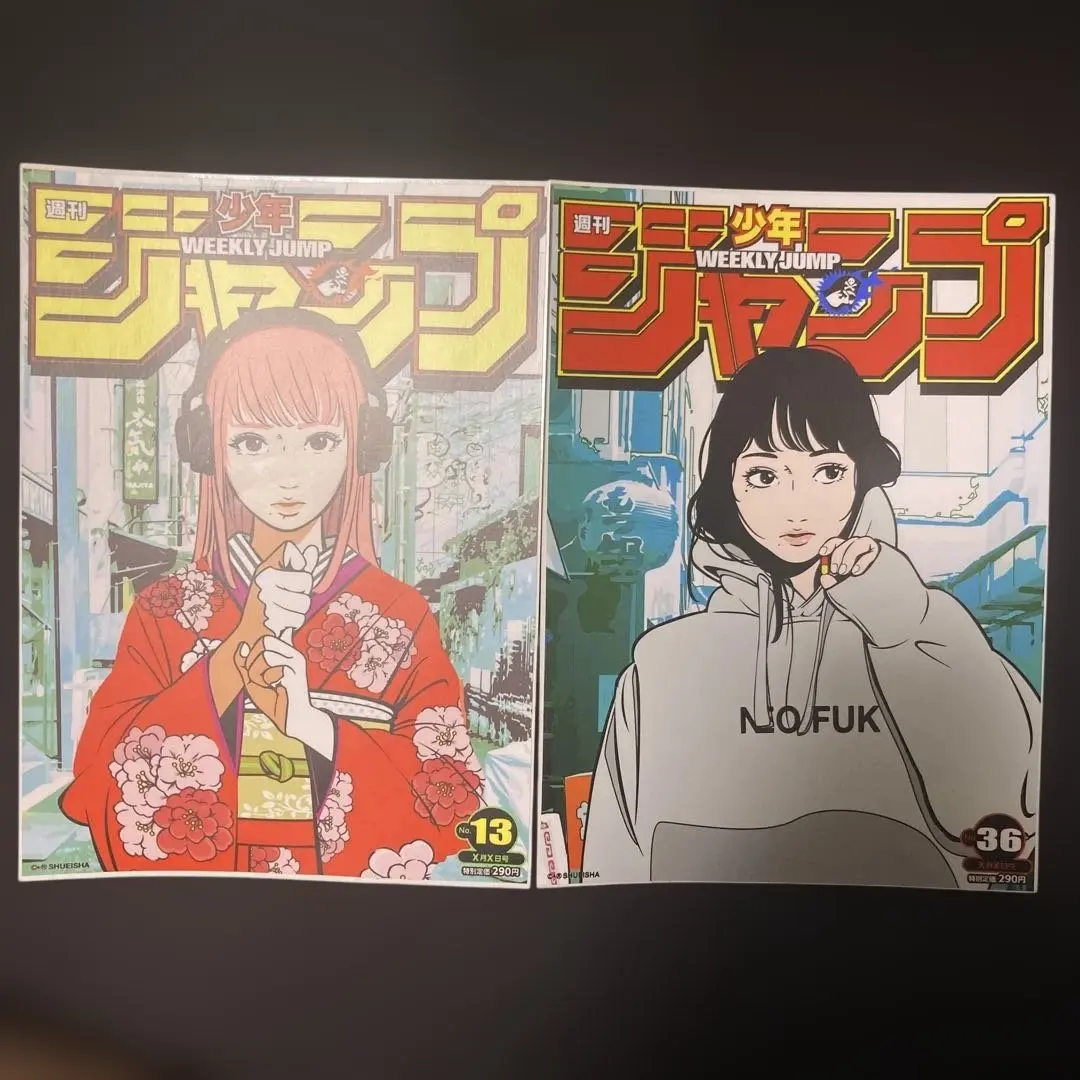 2026年最新】バックサイドワークス ジャンプの人気アイテム - メルカリ