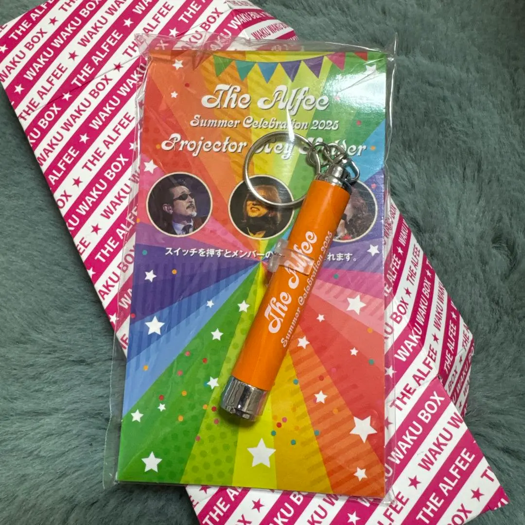 2026年最新】the alfee プロジェクターキーホルダーの人気アイテム