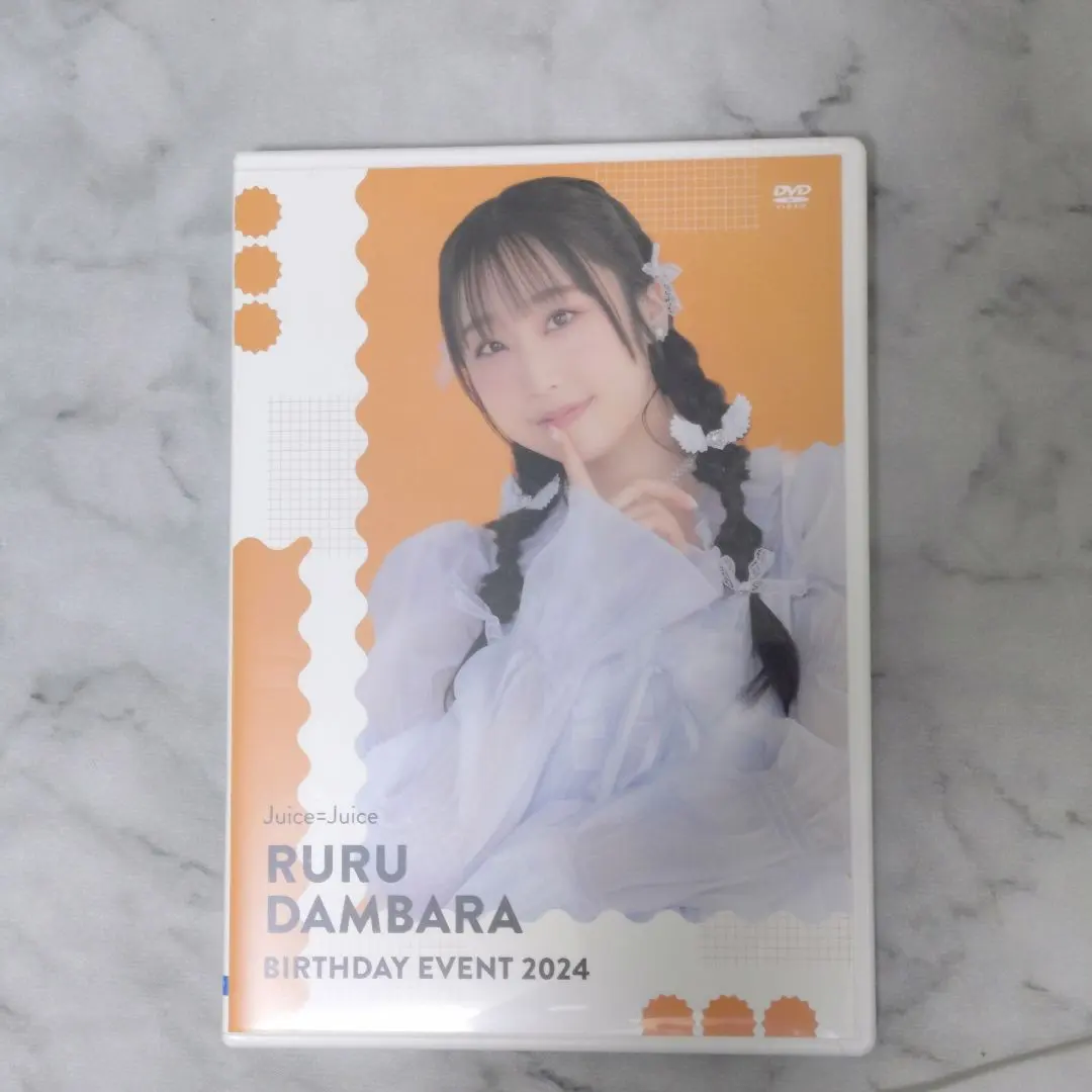 2026年最新】段原 dvd バースデーの人気アイテム - メルカリ