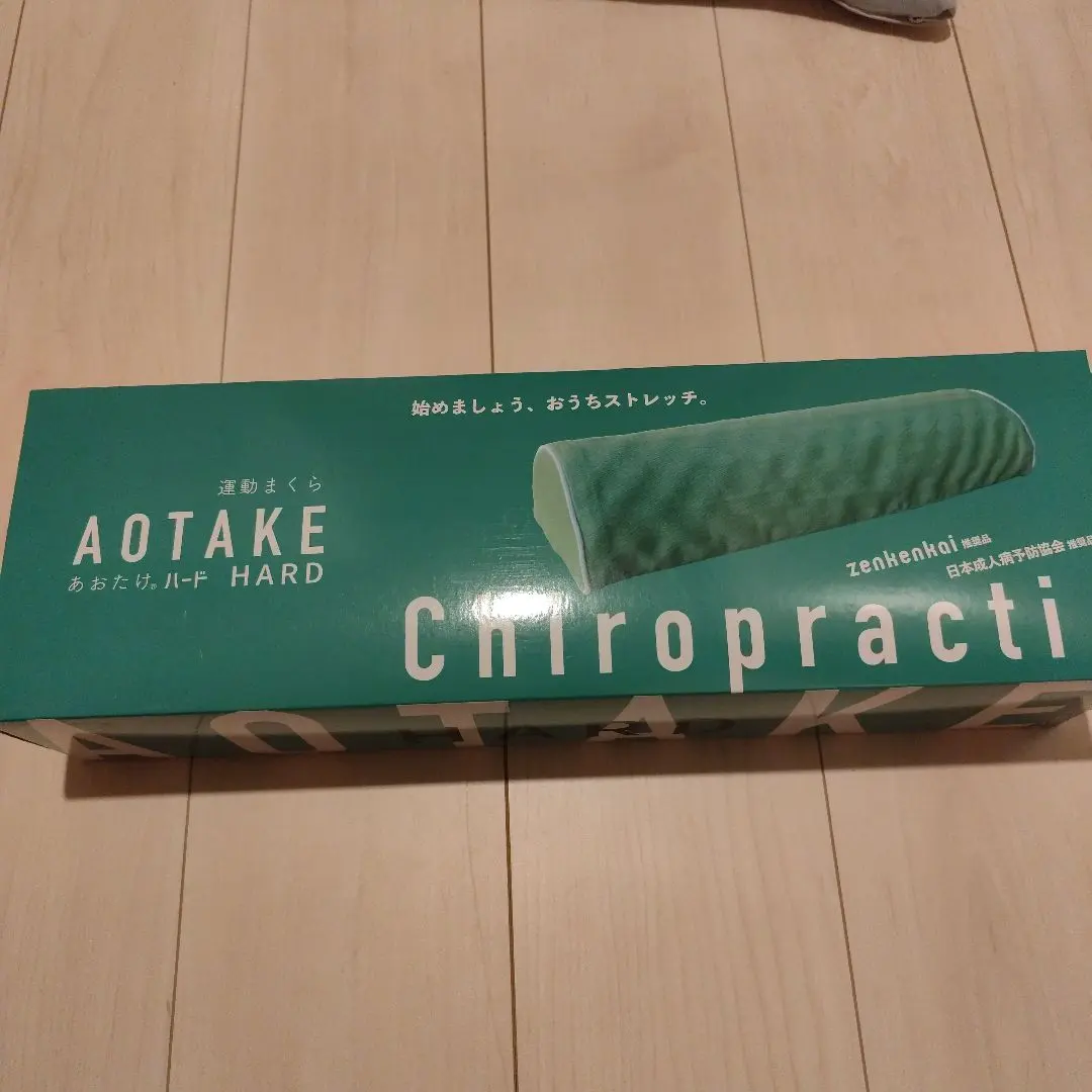 2026年最新】全健会 枕の人気アイテム - メルカリ