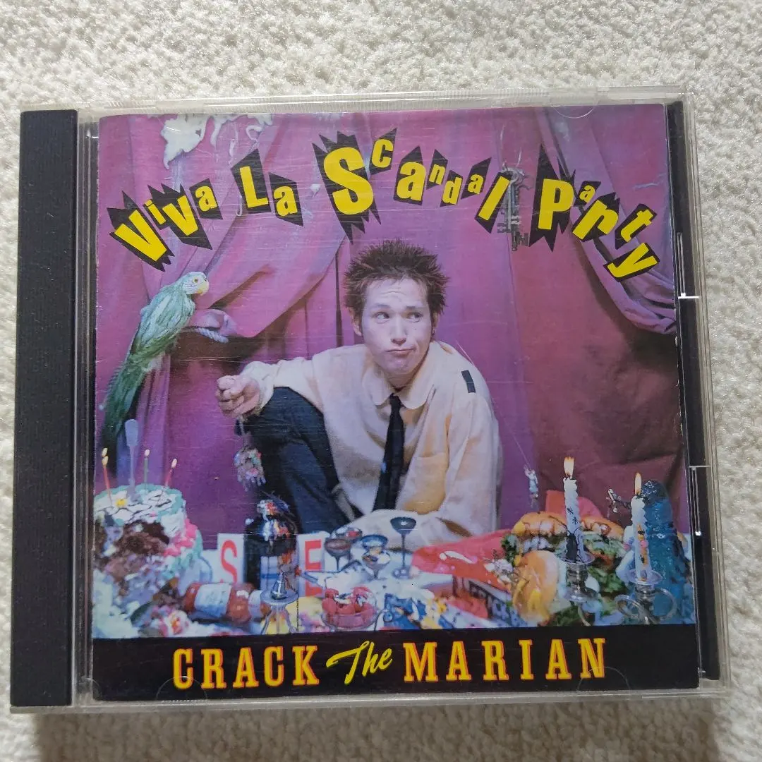 2026年最新】クラックザマリアンの人気アイテム - メルカリ