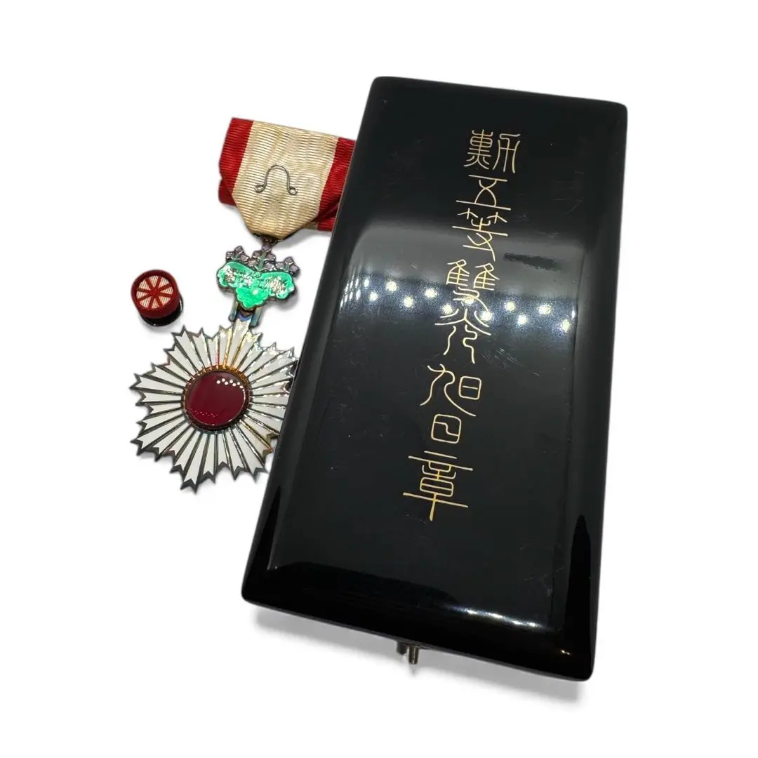 2026年最新】勲五等双光旭日章の人気アイテム - メルカリ