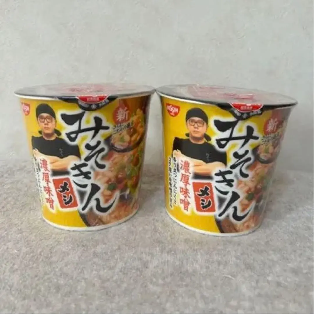 2026年最新】みそきんメシ 1ケースの人気アイテム - メルカリ