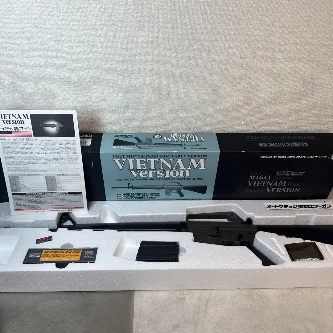 2026年最新】マルイ ベトナム m16の人気アイテム - メルカリ