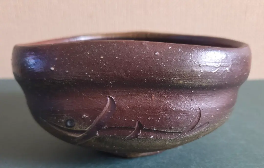 2026年最新】備前焼 伊勢崎満の人気アイテム - メルカリ