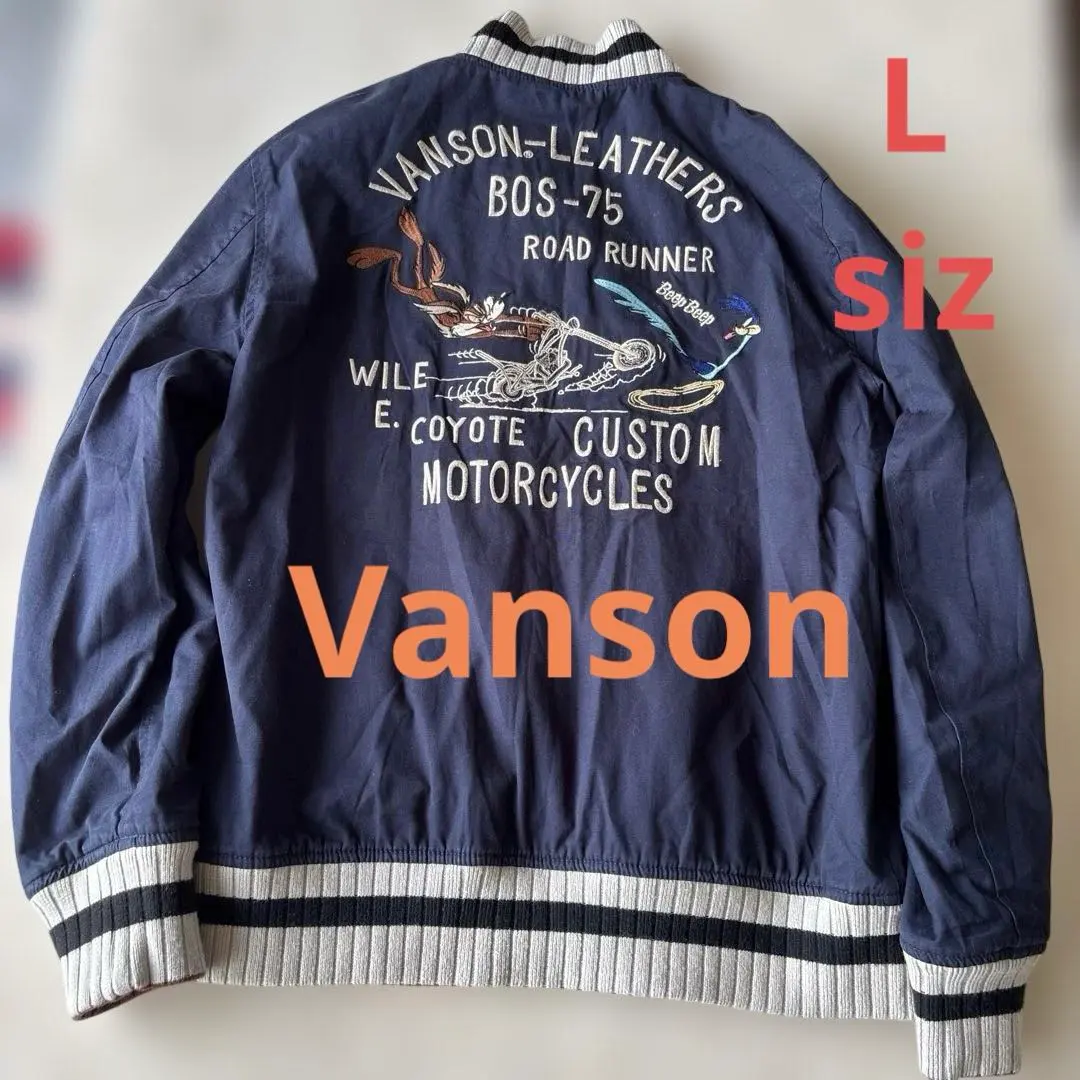 2026年最新】ロードランナー スタジャンの人気アイテム - メルカリ