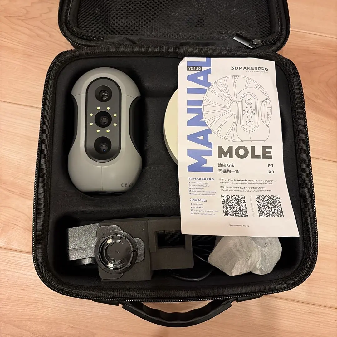 2026年最新】3Dmakerproの人気アイテム - メルカリ