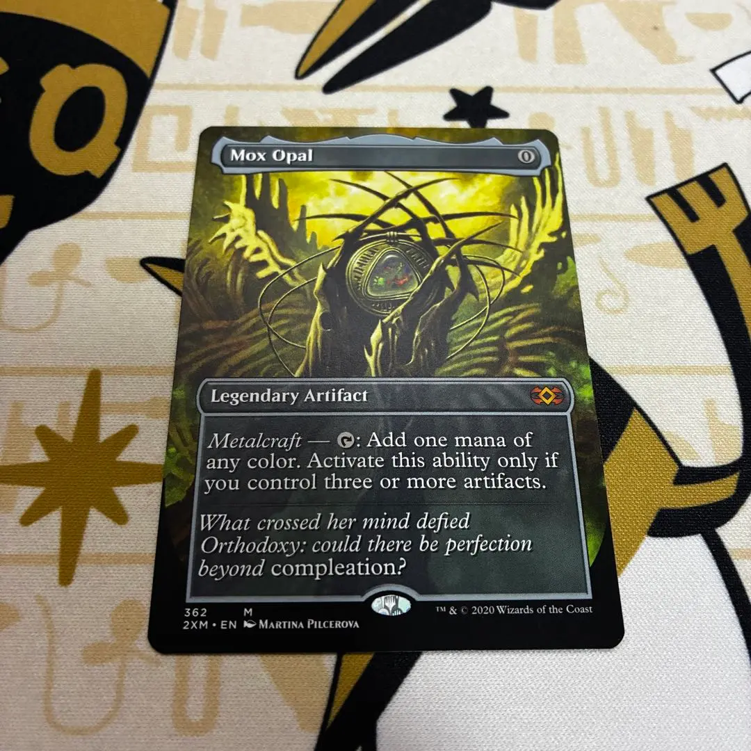 2026年最新】ダブルマスターズ vipの人気アイテム - メルカリ