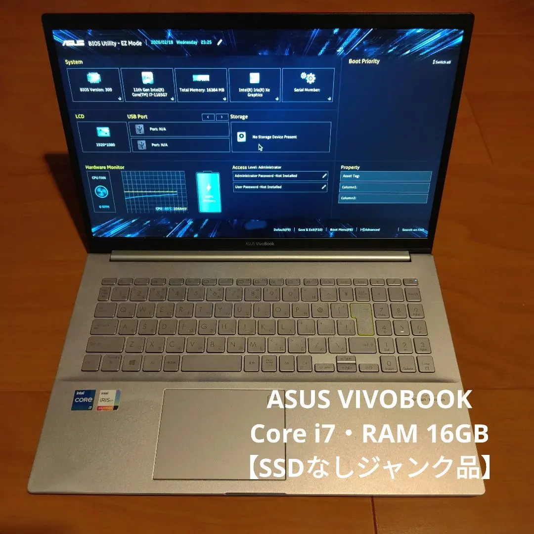 2026年最新】VIVOBOOK ジャンクの人気アイテム - メルカリ