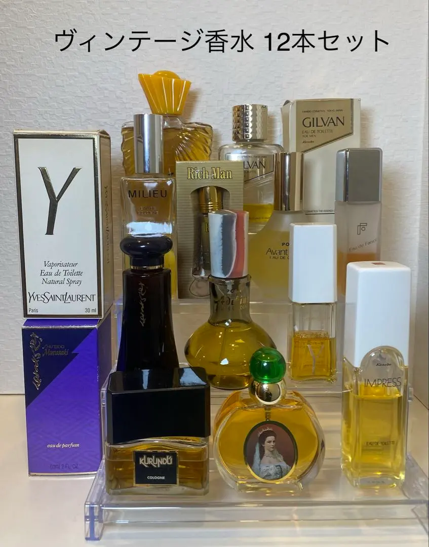 2026年最新】カネボウ ギルバンの人気アイテム - メルカリ