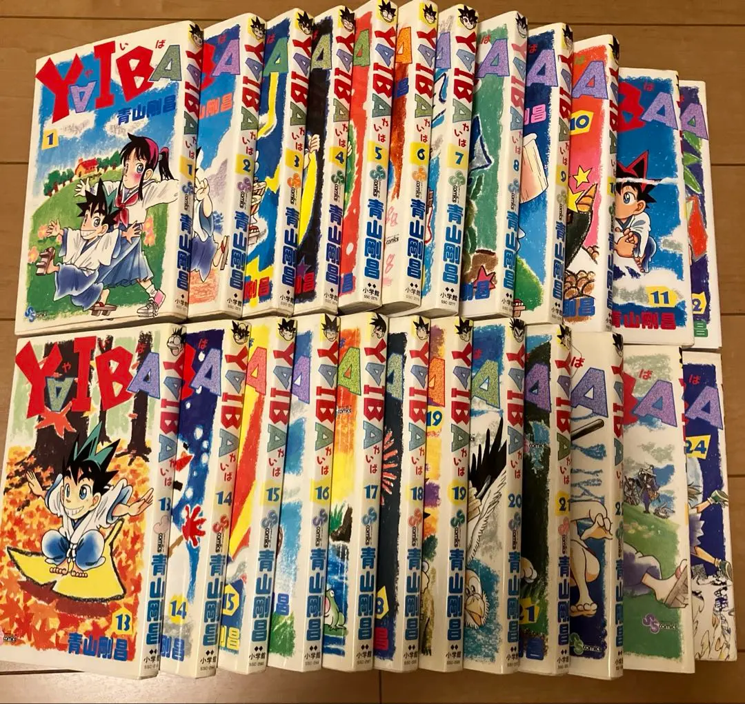 2026年最新】ヤイバ 全巻 初版の人気アイテム - メルカリ