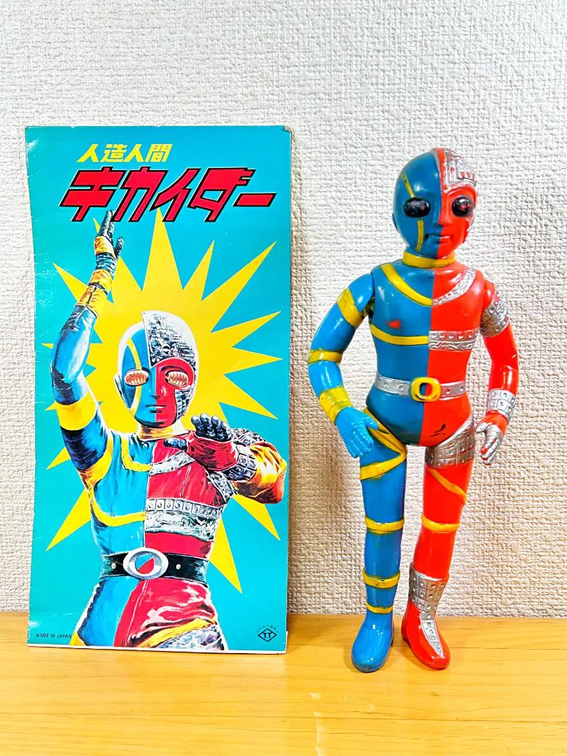 2026年最新】タカトク キカイダーの人気アイテム - メルカリ