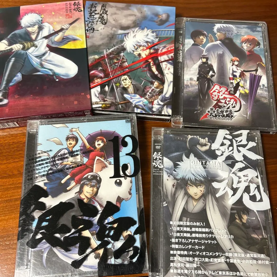 2026年最新】銀魂 66巻 アニメDVD同梱版の人気アイテム - メルカリ