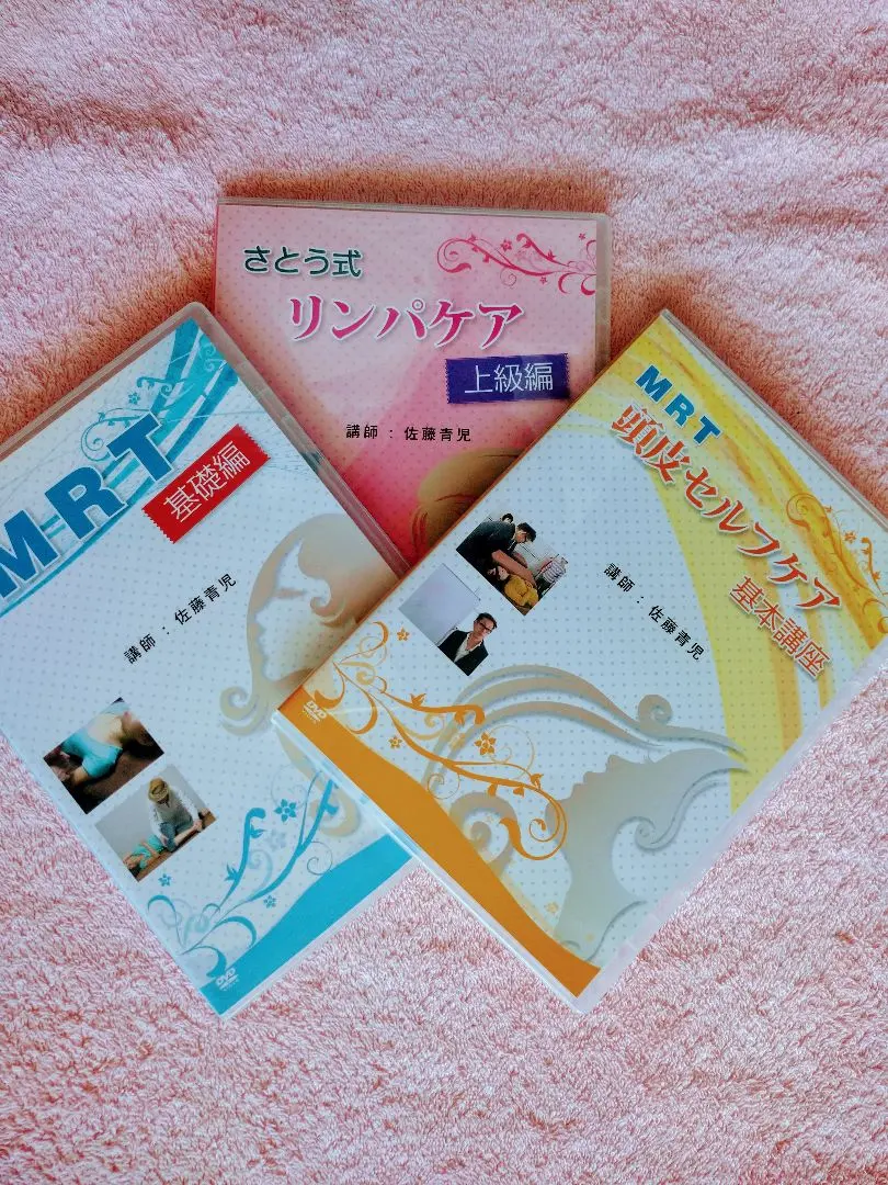 2026年最新】佐藤青児 dvdの人気アイテム - メルカリ