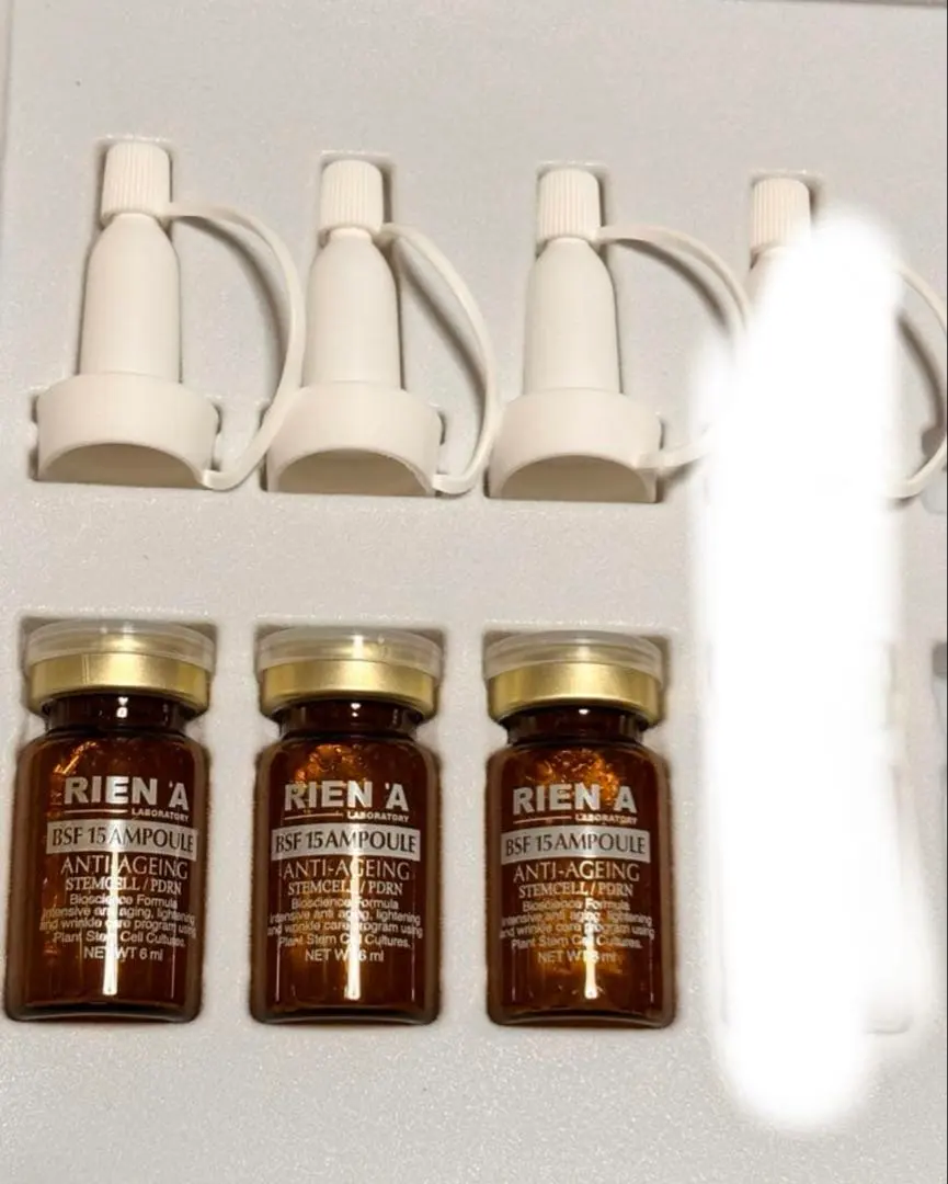 2026年最新】リエナ アンプルの人気アイテム - メルカリ